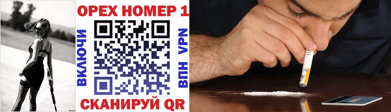 сколько стоит  Чегем  COCAIN Перу 