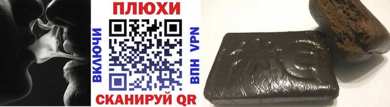 ГАШ VHQ  hydra ТОР  Чегем 