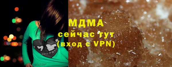 хмурый Верхнеуральск