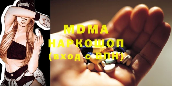 хмурый Верхнеуральск