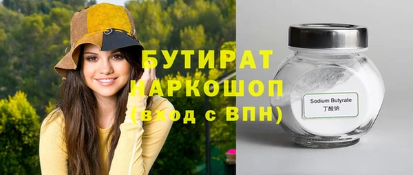 хмурый Верхнеуральск