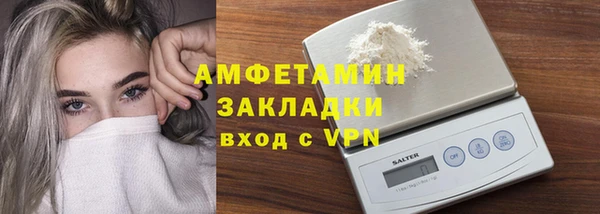 хмурый Верхнеуральск