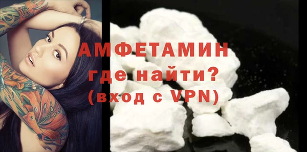 хмурый Верхнеуральск