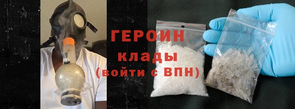 хмурый Верхнеуральск