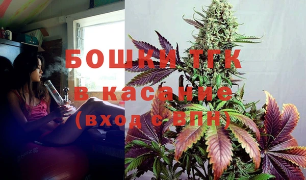 скорость mdpv Верея