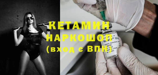 скорость mdpv Верея