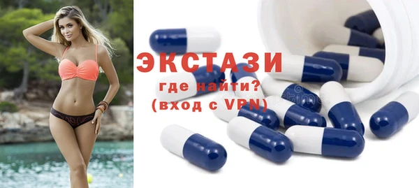 хмурый Верхнеуральск