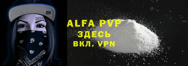 хмурый Верхнеуральск