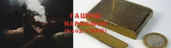 хмурый Верхнеуральск