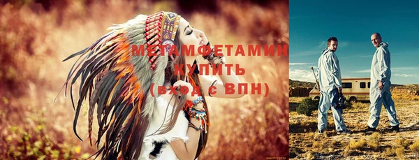 хмурый Верхнеуральск