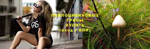 скорость mdpv Верея