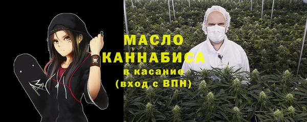 хмурый Верхнеуральск