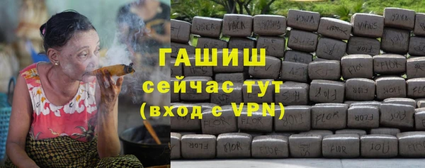 скорость mdpv Верея