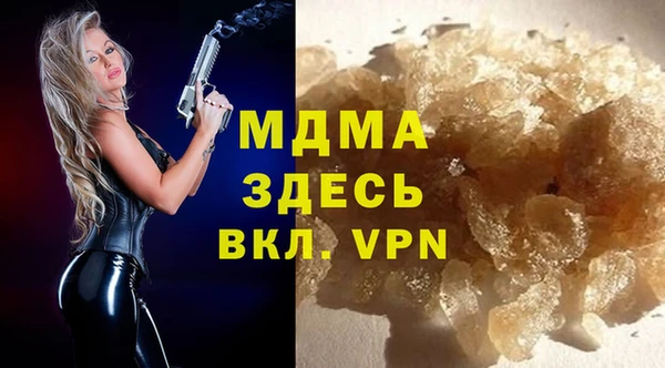 хмурый Верхнеуральск