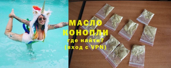 хмурый Верхнеуральск