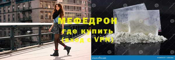 хмурый Верхнеуральск