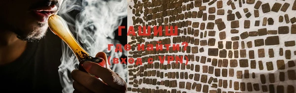 хмурый Верхнеуральск
