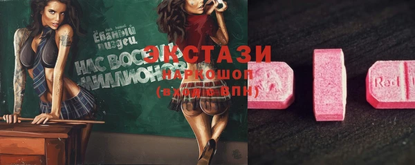 хмурый Верхнеуральск