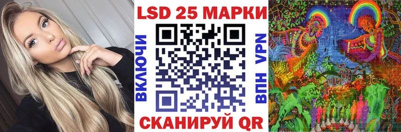 купить сайты Чегем Марки N-bome 1,8мг