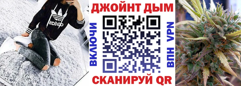 наркотики  Чегем  Шишки марихуана MAZAR 